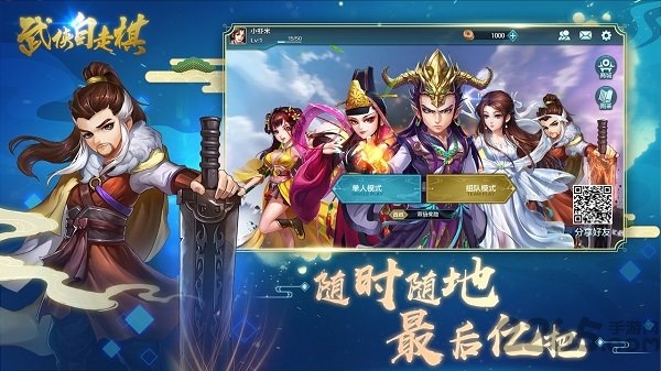 皇冠登录入口官方APP下载新神魔大陆百度版下载