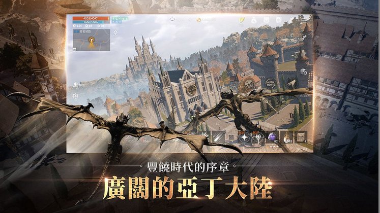 皇冠登录入口官方APP下载代号msgame游戏